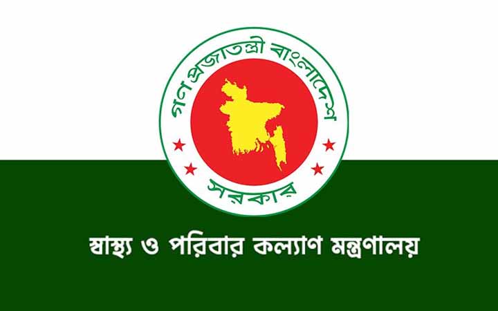৩১ ডিসেম্বর পর্যন্ত ডেঙ্গু পরীক্ষা ফ্রি করে দিল সরকার